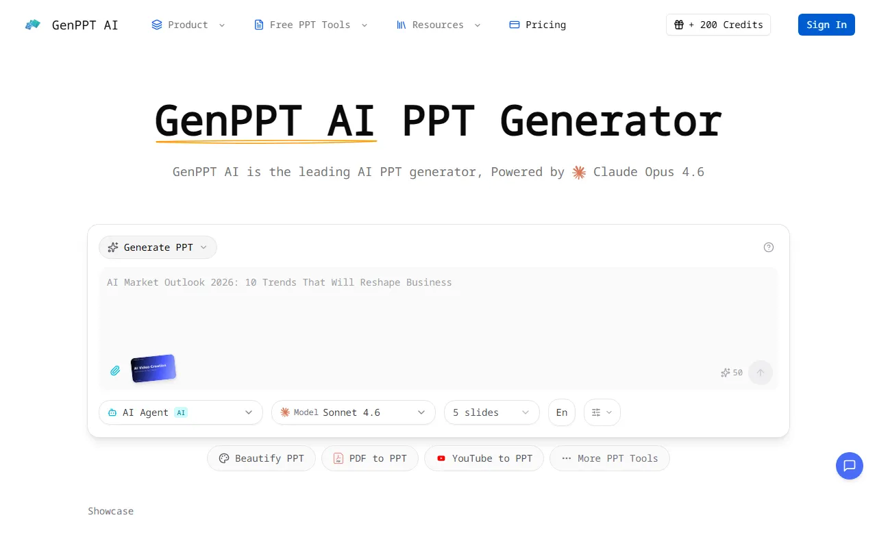GenPPTのスクリーンショット