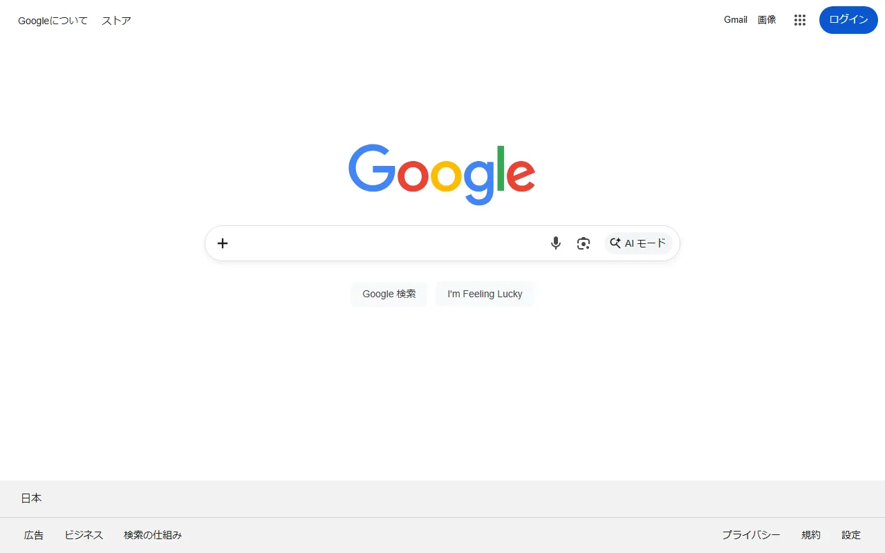 Google AI Overviewのスクリーンショット