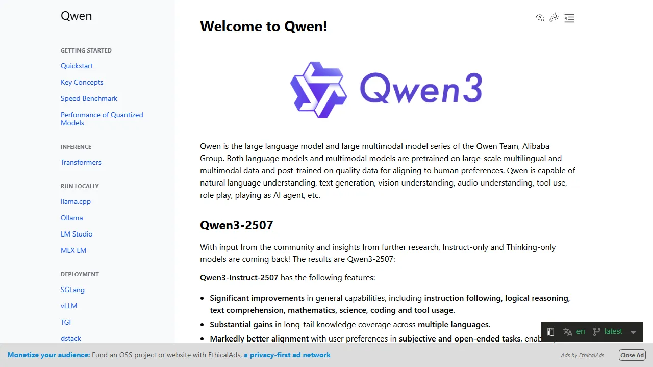Qwenのスクリーンショット
